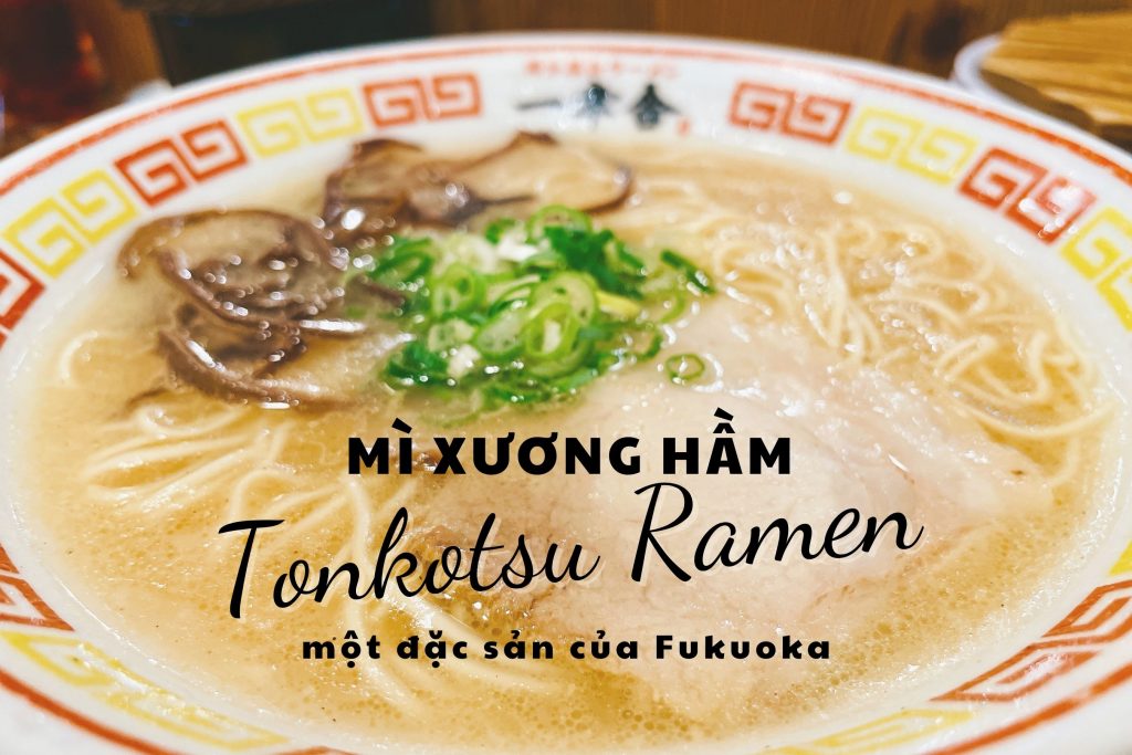 tonkotsu ramen-ề tồ