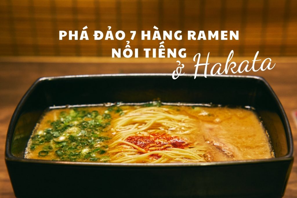 banner-ramen-ề tồ