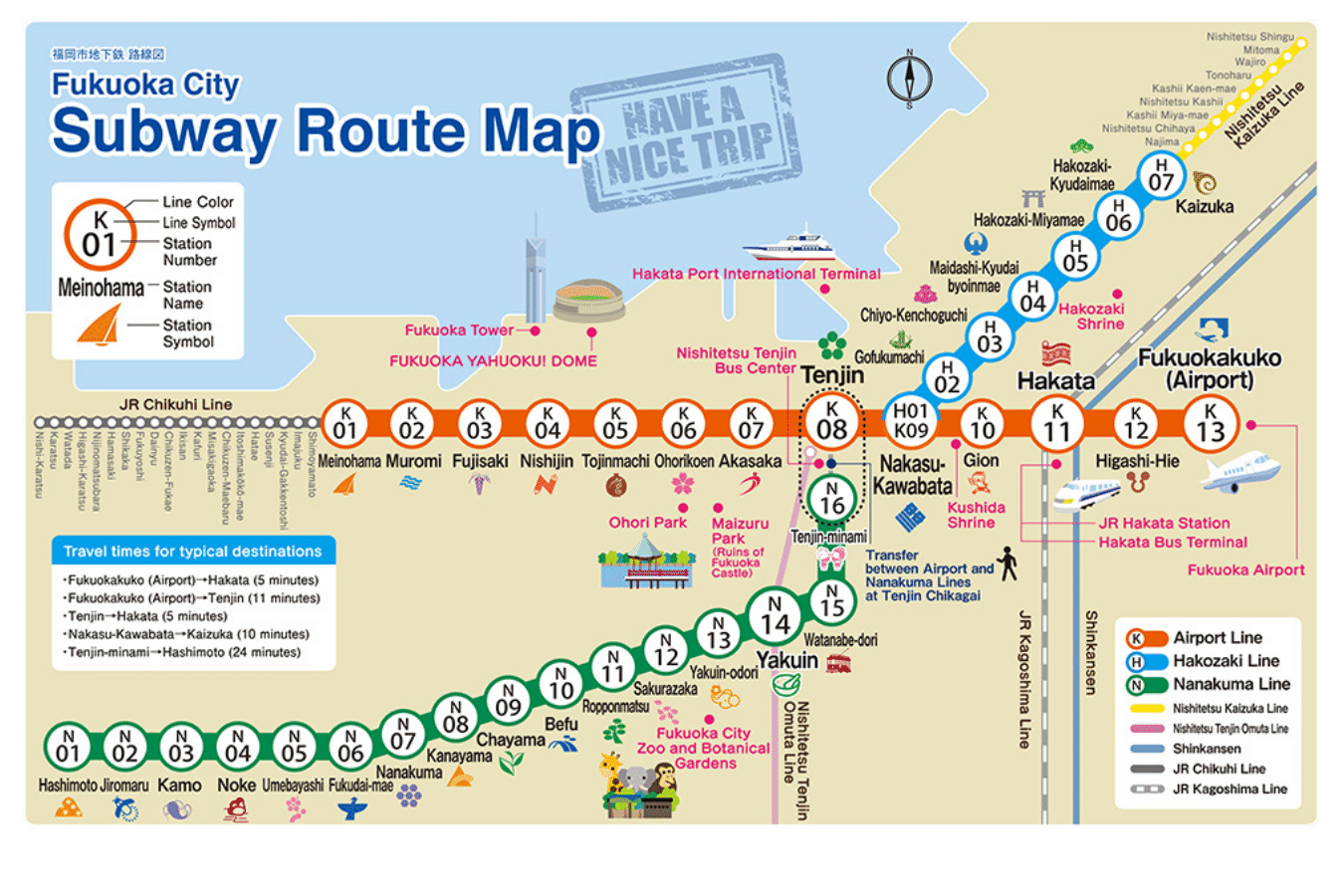 fukuokatrainmap