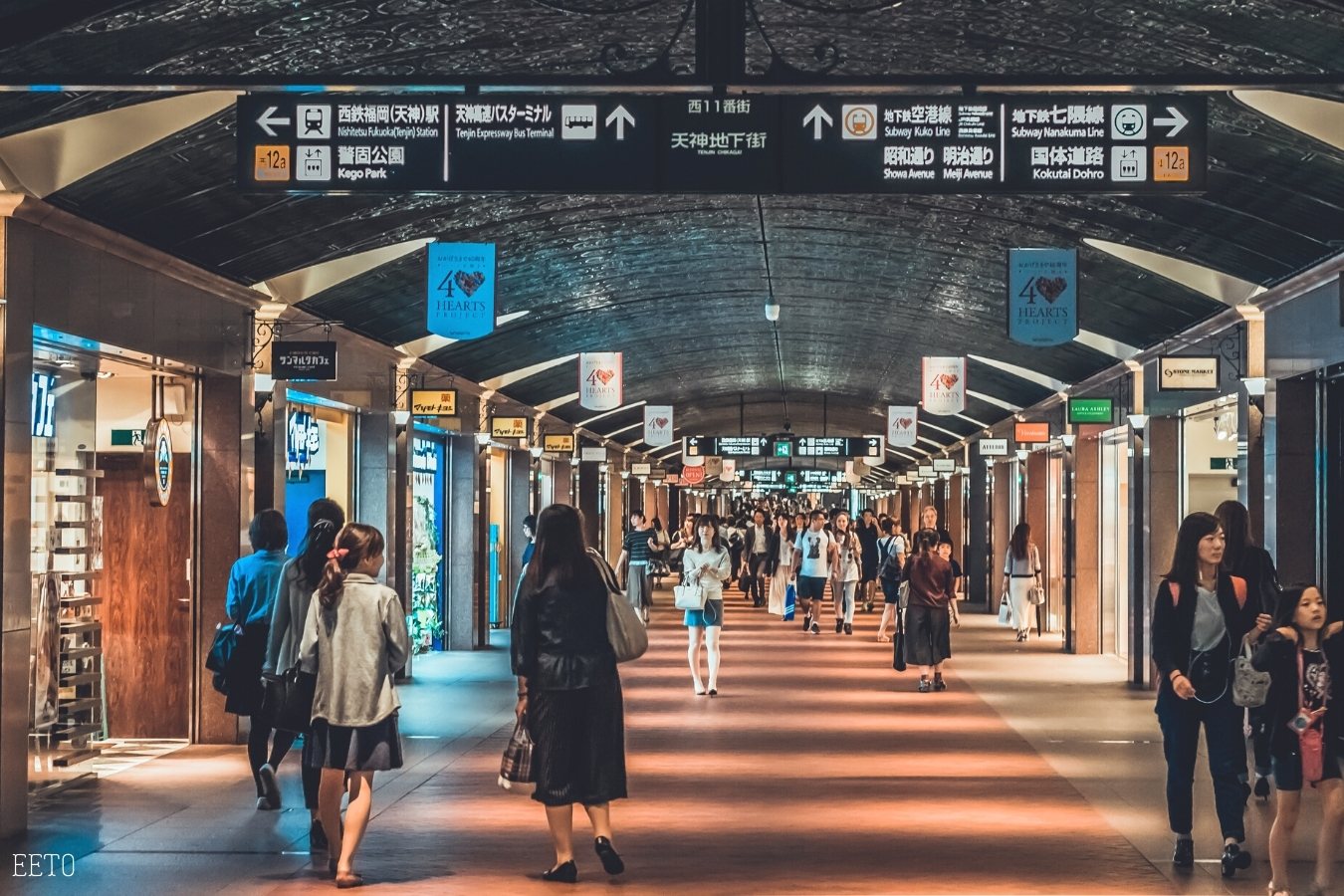 Tenjin station-ề tồ