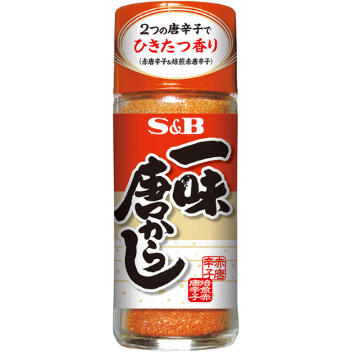 ichimi