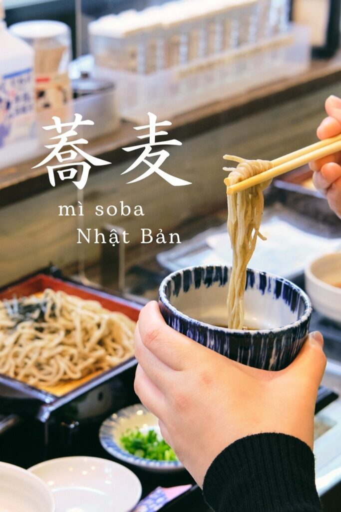 mi soba kieu nhat eetohomnayangi