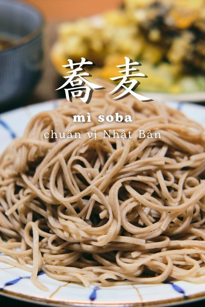 mi soba nhat ban eetohomnayangi