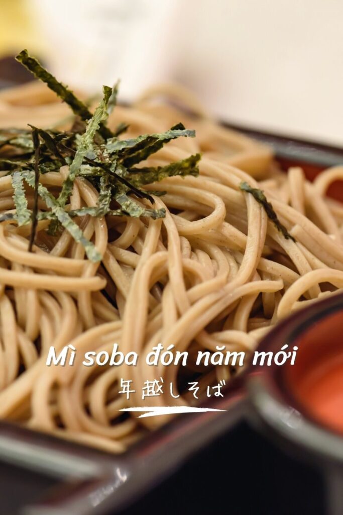 mi soba nhat ban1