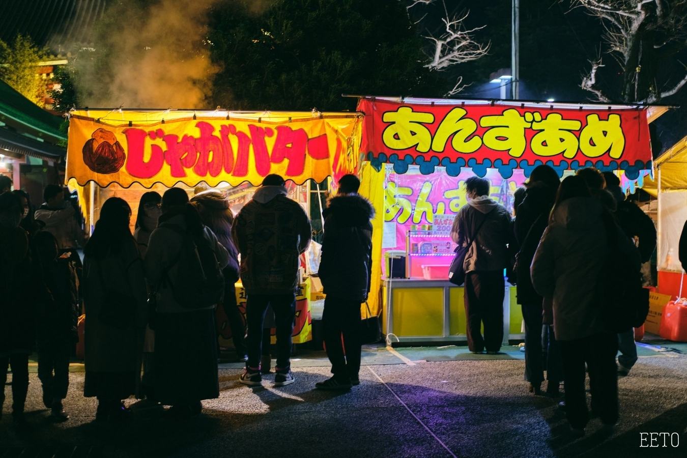 yatai asakusa