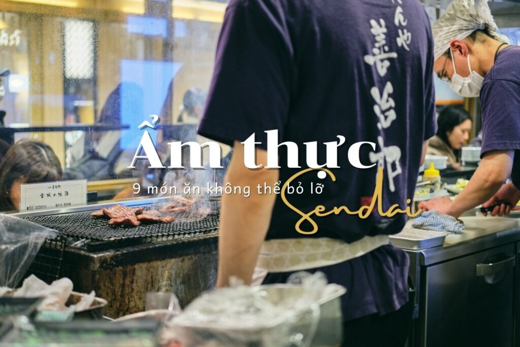 am thuc sendai