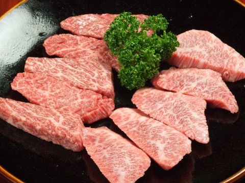 am thuc sendai wagyu