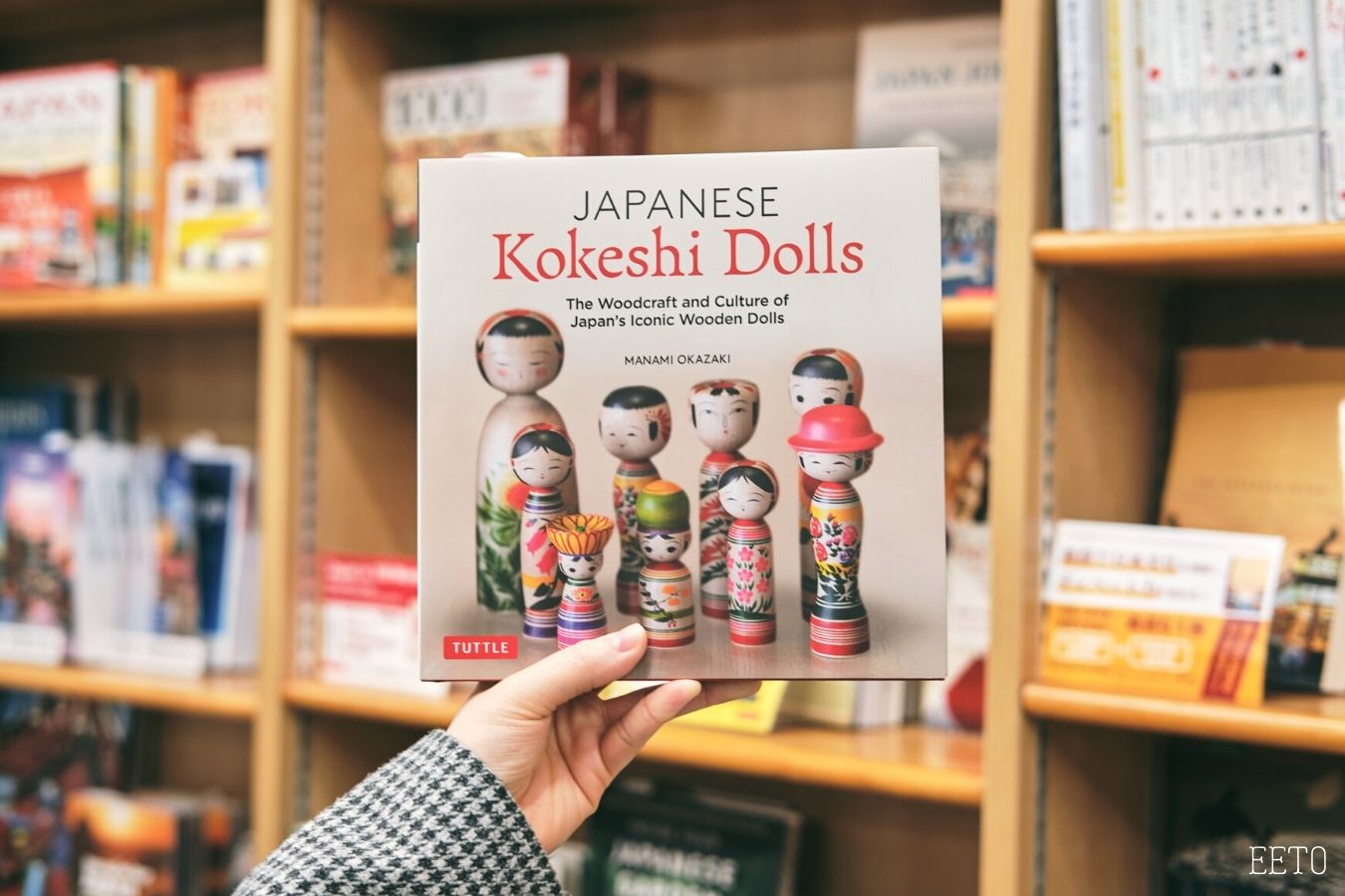 kokeshi doll book