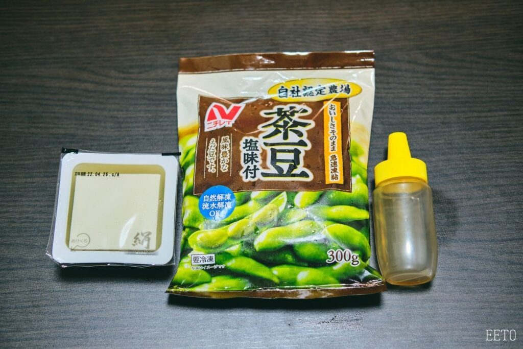 kem dau nanh edamame nhat ban