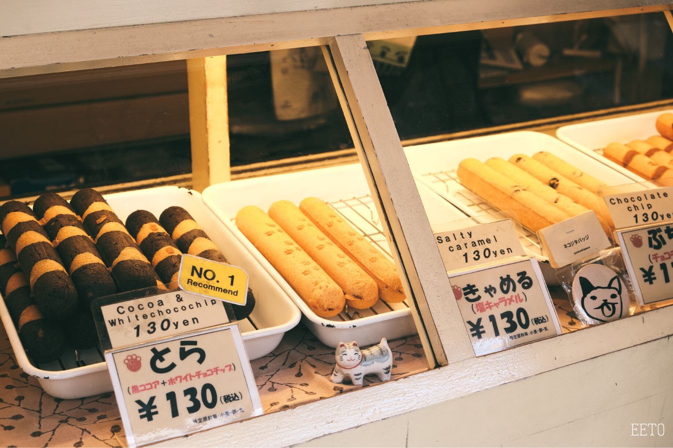 yanaka ginza donut