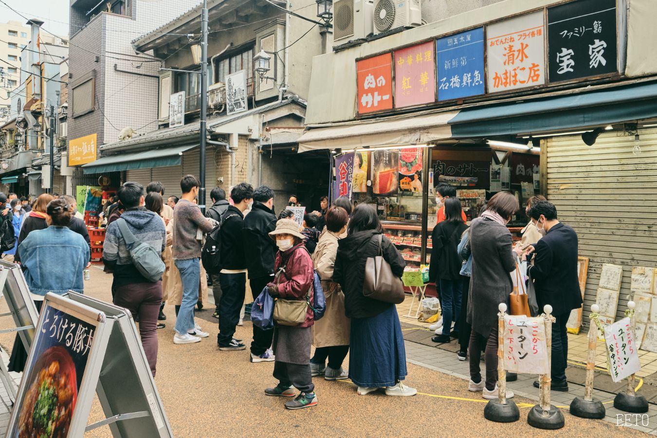 yanaka ginza shopping street1