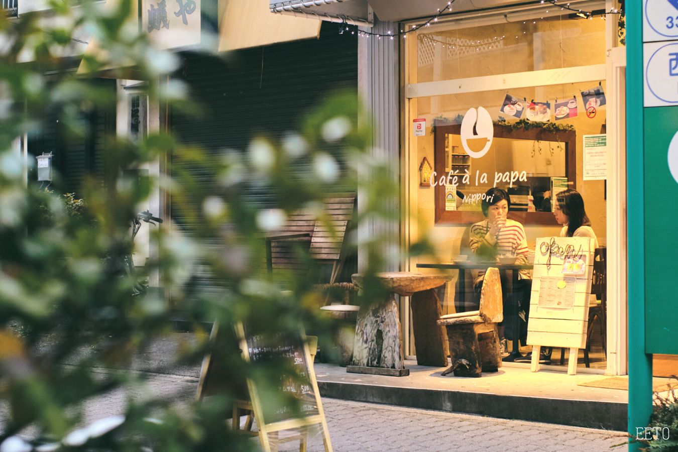 yanaka ginza shopping street10