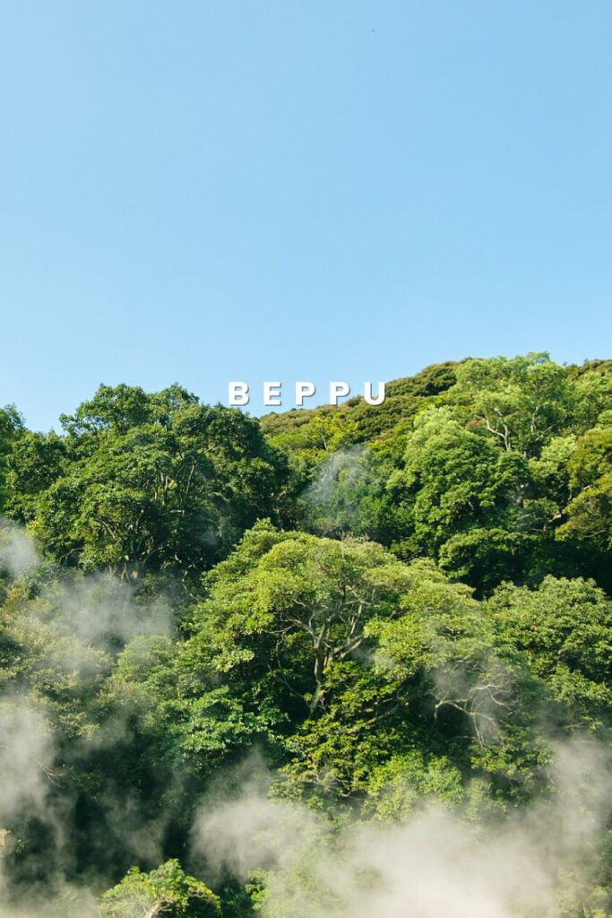 du lich beppu oita1