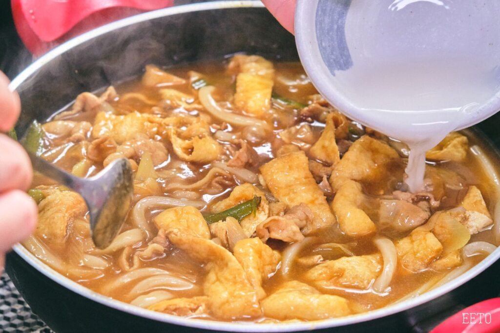 cach lam curry udon kieu nhat12