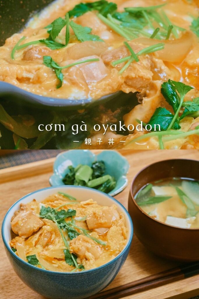 cach lam com ga oyakodon 1