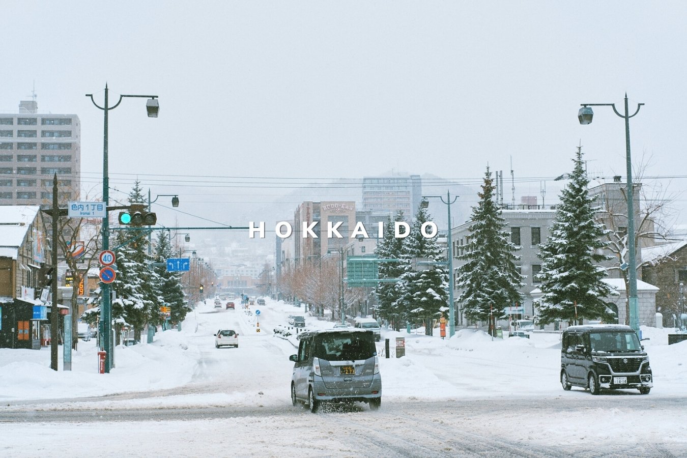 du lich hokkaido sapporo eeto