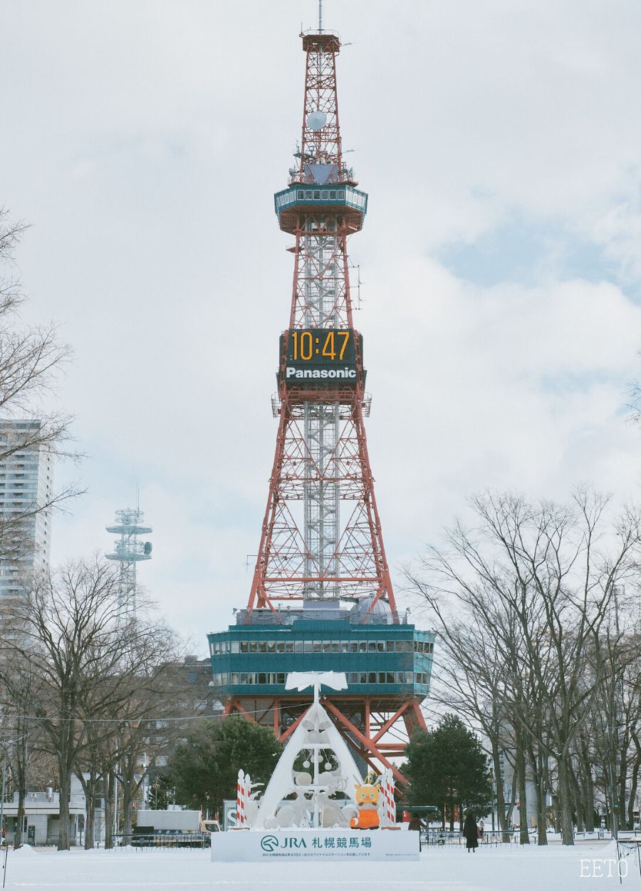 du lich hokkaido sapporo