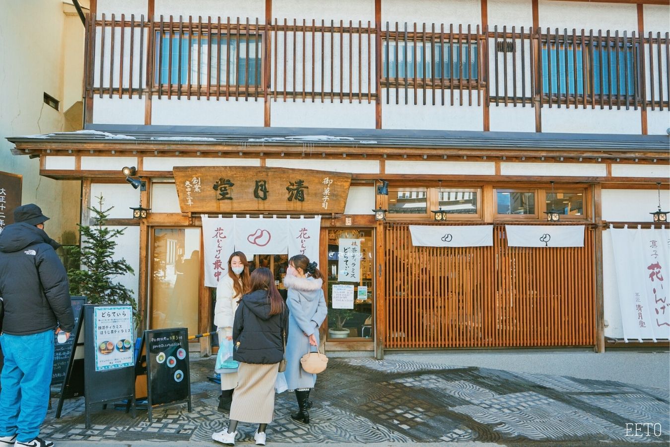 du lich suoi nuoc nong kusatsu onsen14