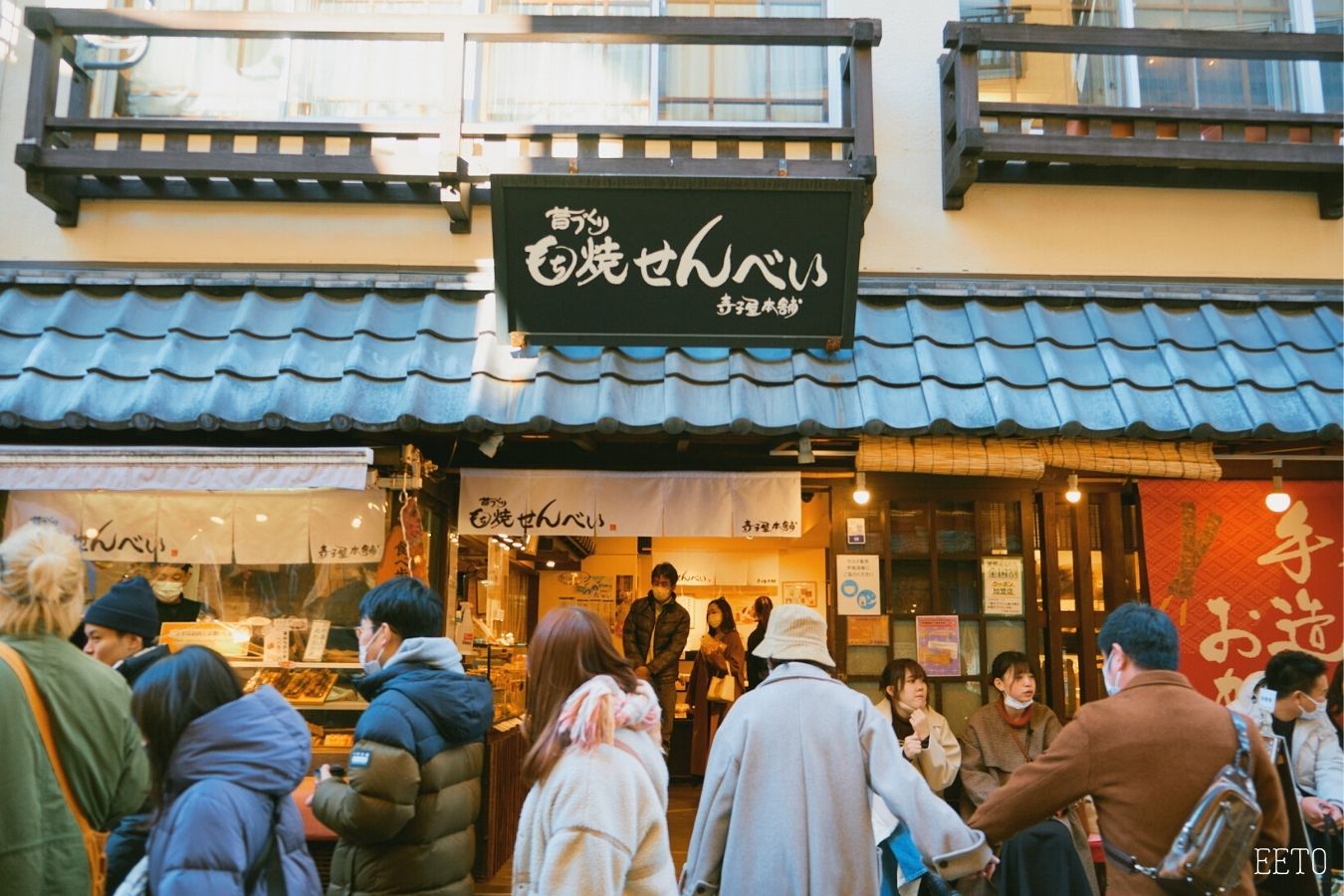 du lich suoi nuoc nong kusatsu onsen19