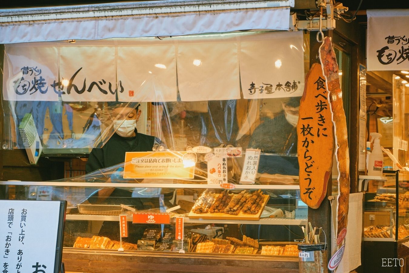 du lich suoi nuoc nong kusatsu onsen20