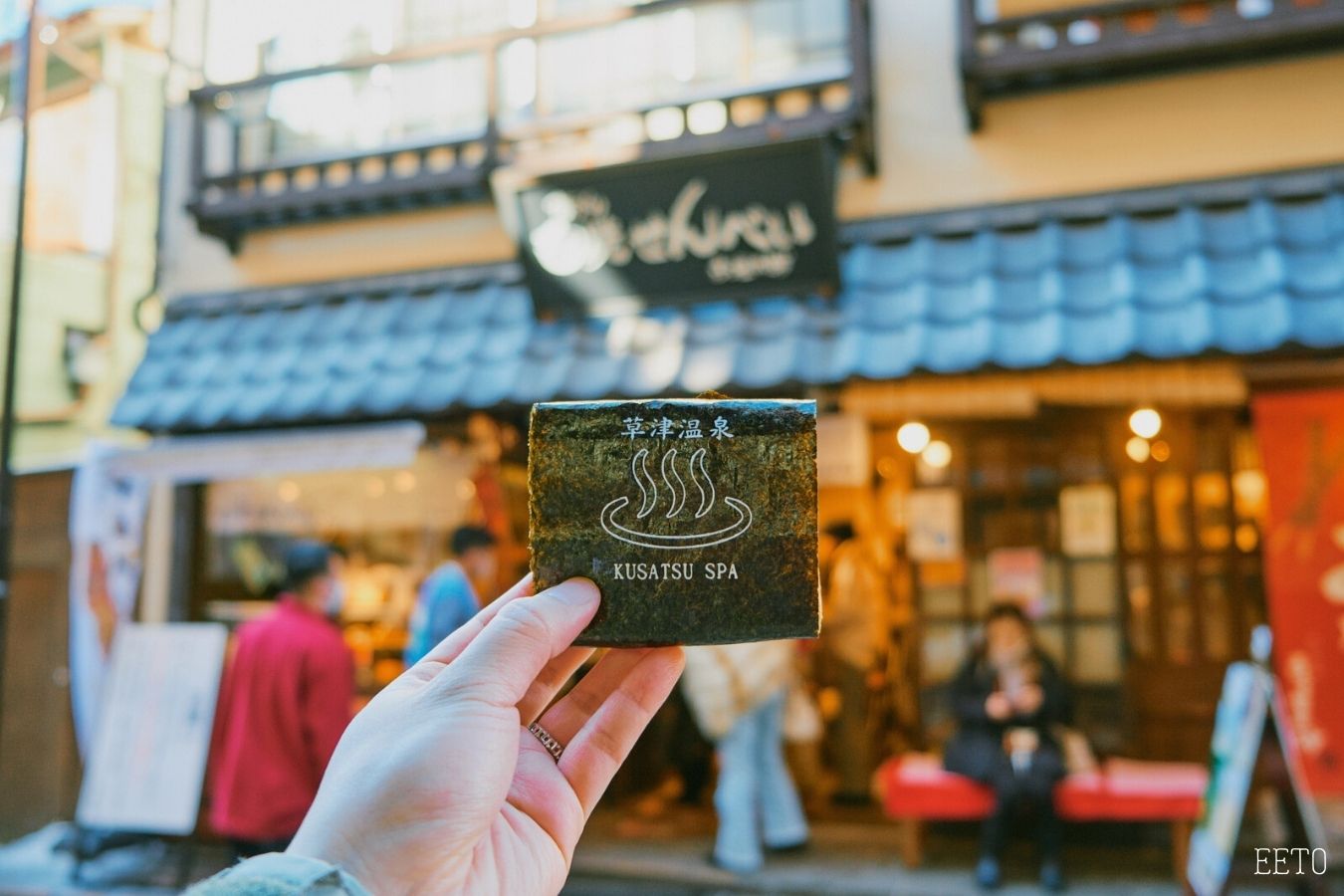 du lich suoi nuoc nong kusatsu onsen21