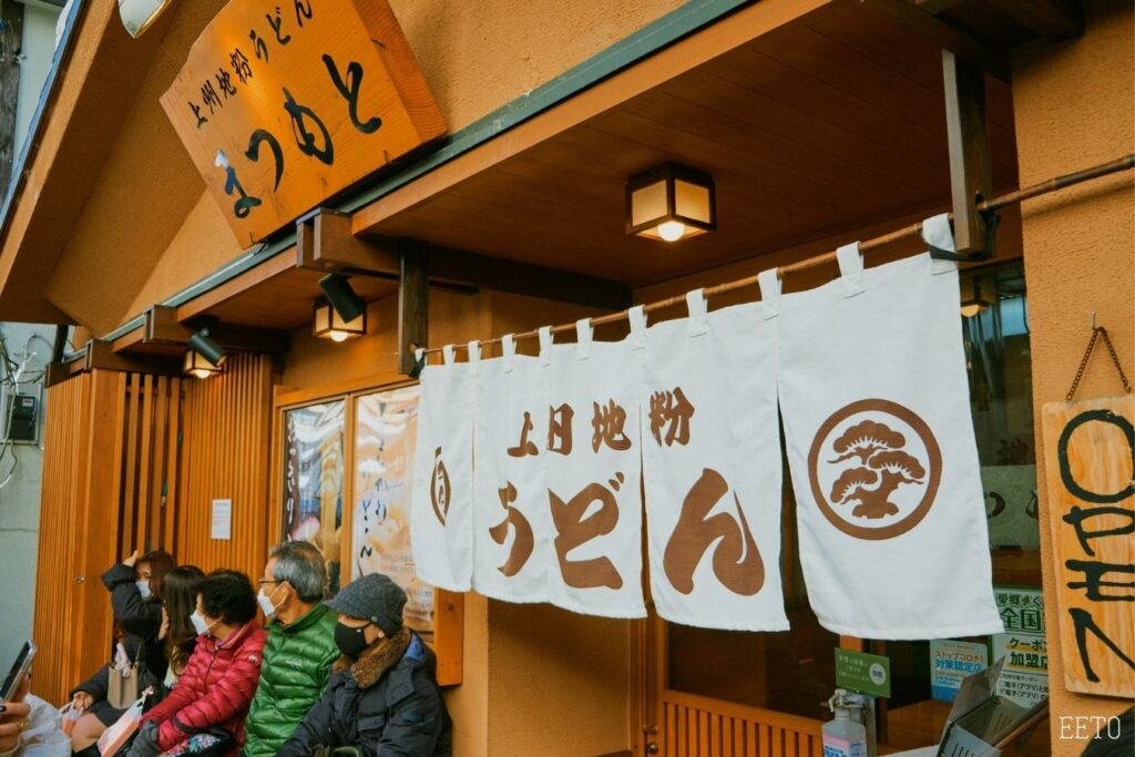 du lich suoi nuoc nong kusatsu onsen23