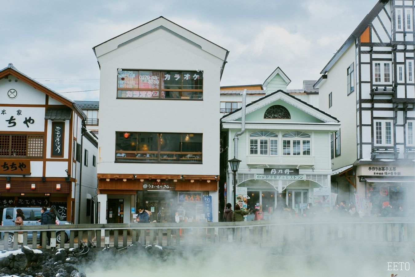 du lich suoi nuoc nong kusatsu onsen5