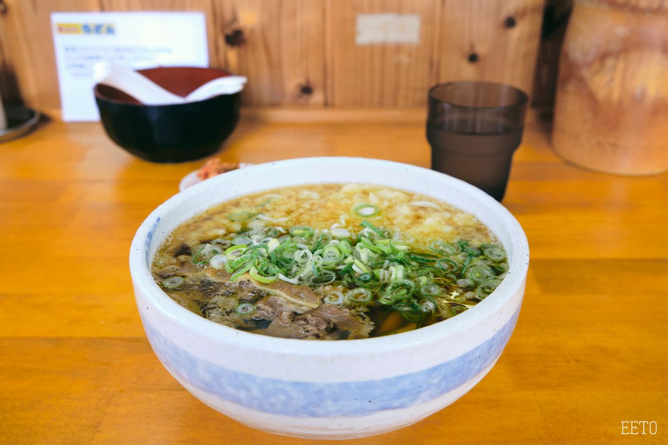 fukuoka udon