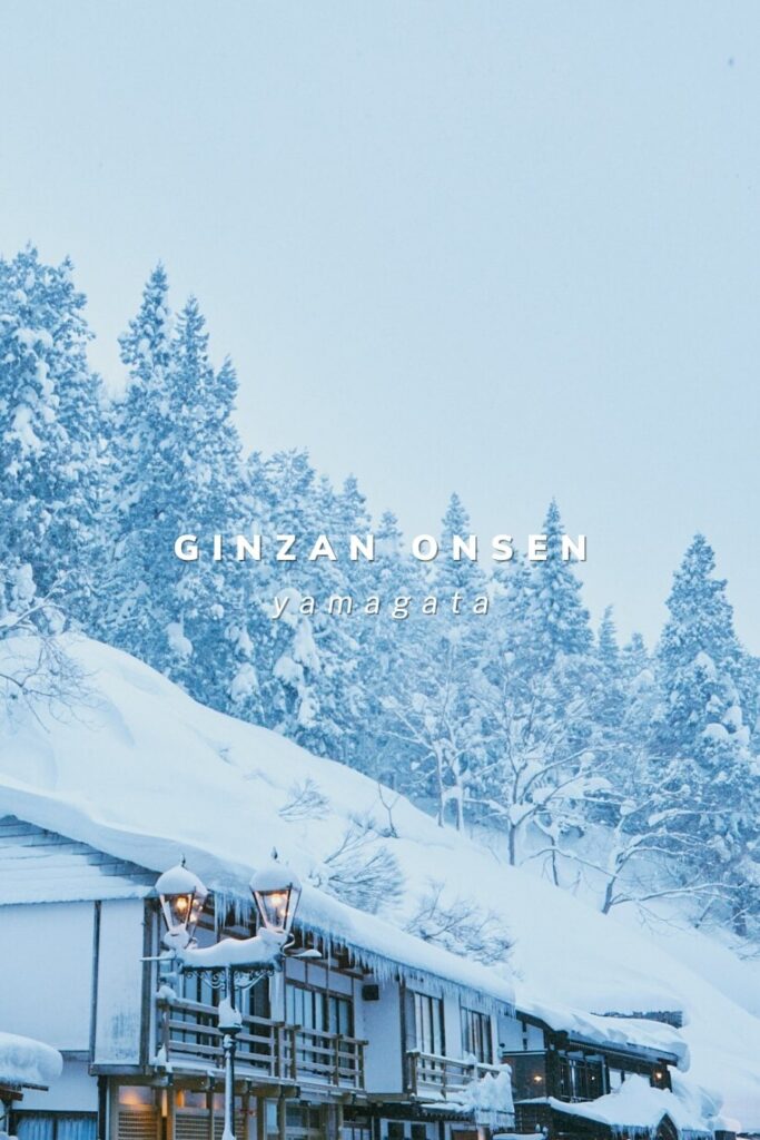 ginzan onsen eeto