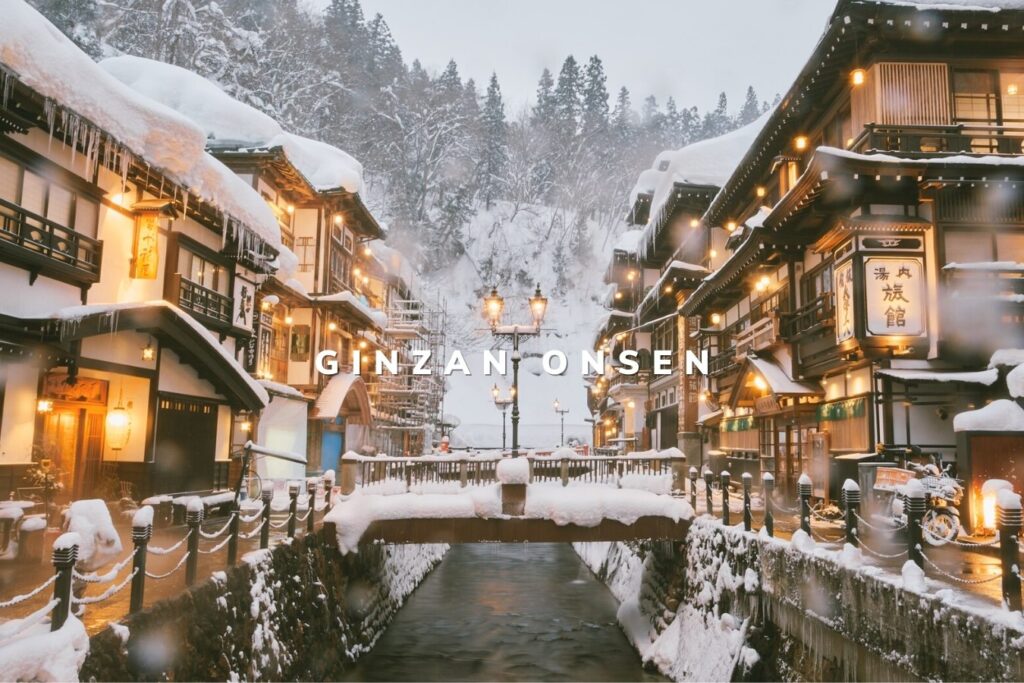 ginzan onsen yamagata eeto