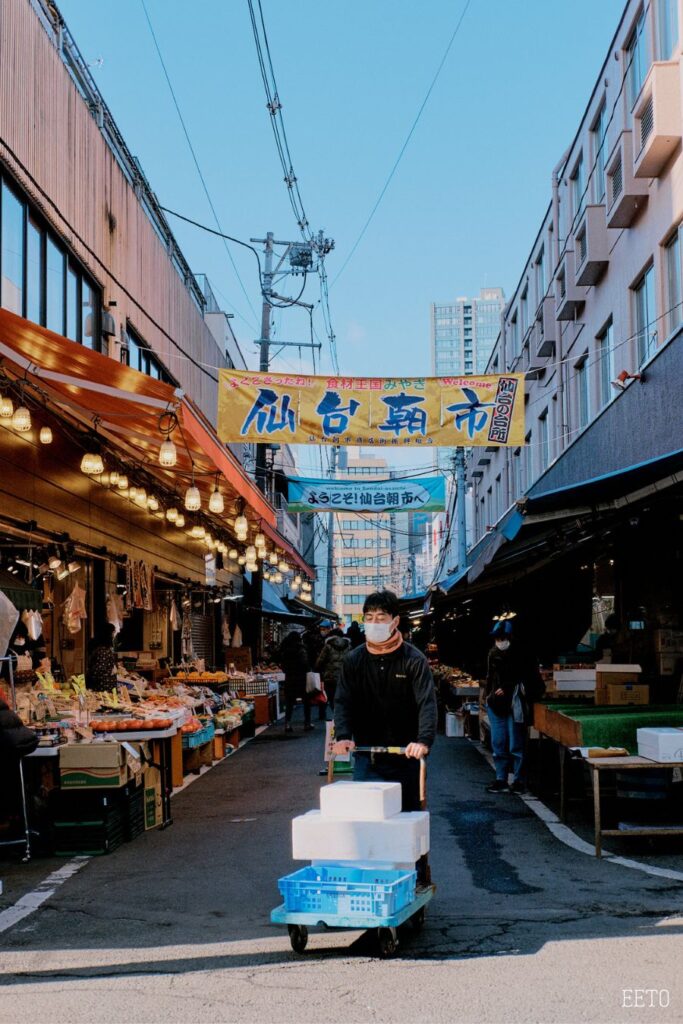 sendai miyagi takku