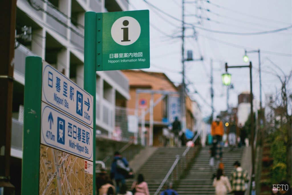 yanaka ginza shopping street7 1