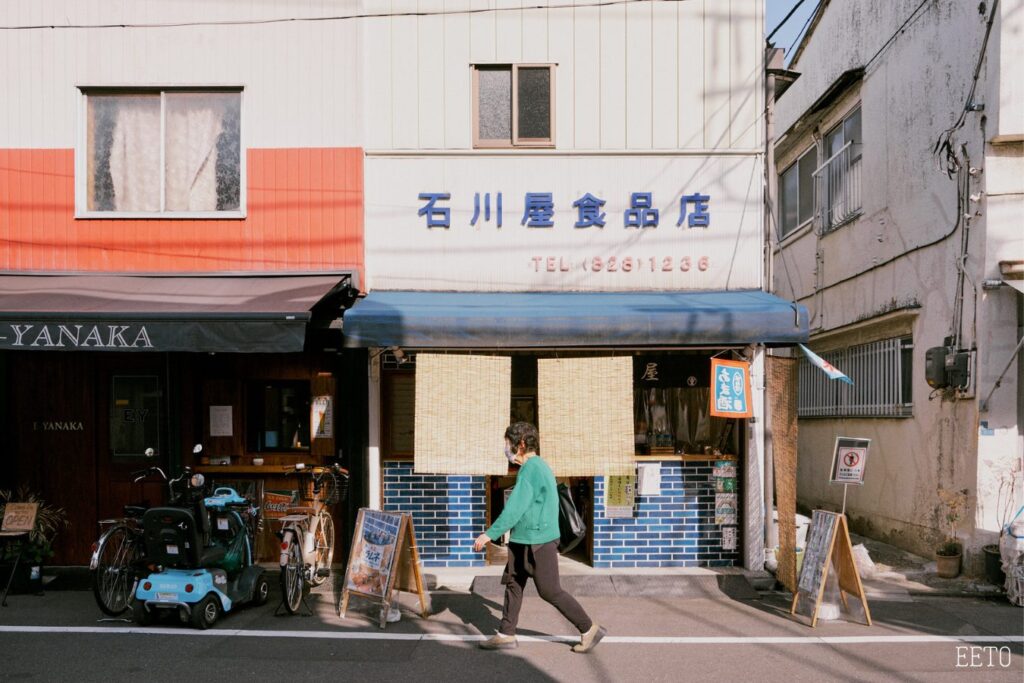 yanaka ginza3