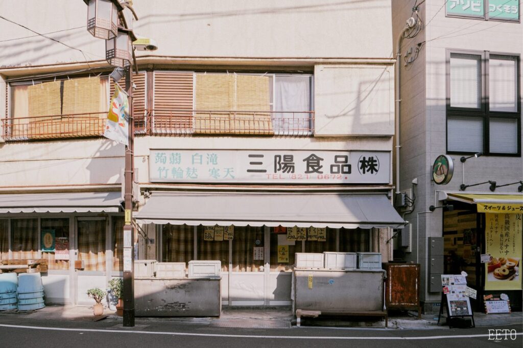 yanaka ginza5