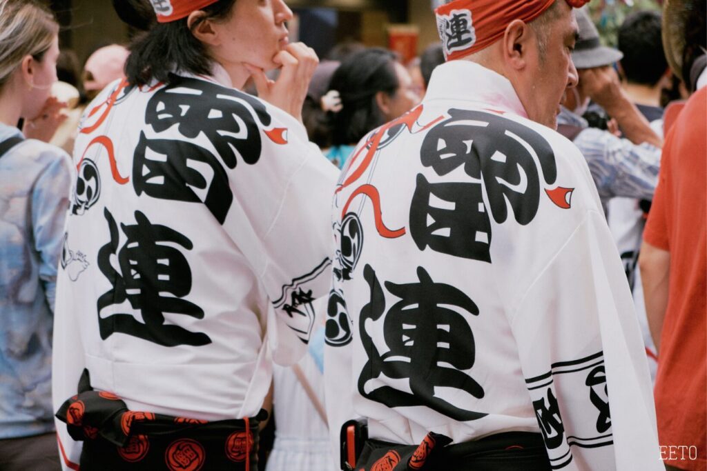 le hoi Tanabata Kappabashidori Tokyo eeto23