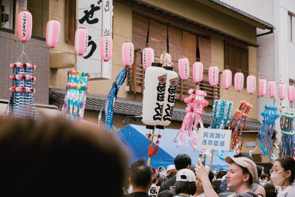 le hoi Tanabata Kappabashidori Tokyo eeto4